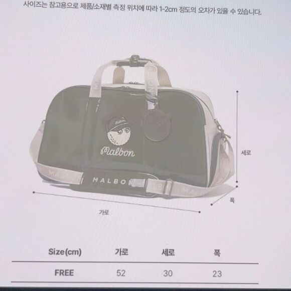 Malbon Stylish Golf Gear Bag  Large Capacity Unisex Travel Bag - Picture 3 of 3